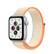 Apple Watch SE Okazje