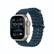 Apple Watch Ultra 2 Okazje