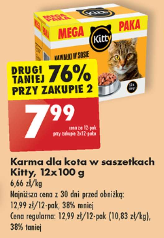 Karma dla kota Kitty MIX 12 x 100g saszetka @biedronka