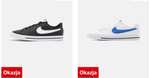 Dziecięce buty/ sneakersy Nike Court Legacy • skóra • 2 kolory • po 8 rozmiarów w obu kolorach: 35,5 do 40