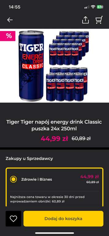 24 puszki Tiger 250ml w InPost Fresh