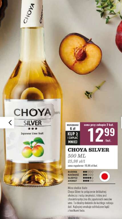 Biedronka wino Choya Silver za 12,99 /szt przy zakupie 2.
