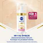 NIVEA CELLULAR LUMINOUS 630 serum do twarzy przeciw przebarwieniom, 30 ml