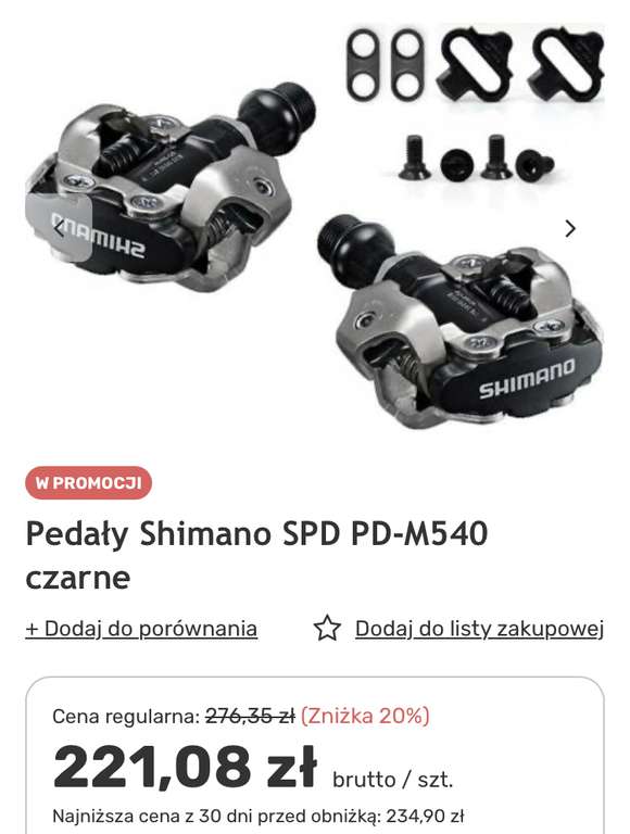 Pedały Shimano SPD-M540 + bloki - 221,08 zł