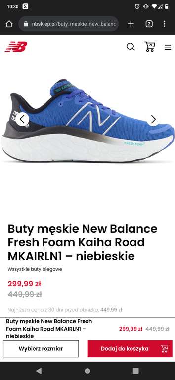 New Balance - Wyprzedaż do -80% np Buty męskie New Balance Fresh Foam Kaiha Road MKAIRLC1 – granatowe