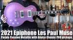 Epiphone Les Paul MUSE PPM gitara elektryczna