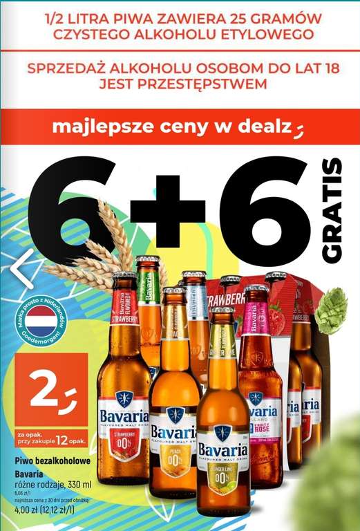Piwo bezalkoholowe Bavaria 0% 6+6 gratis