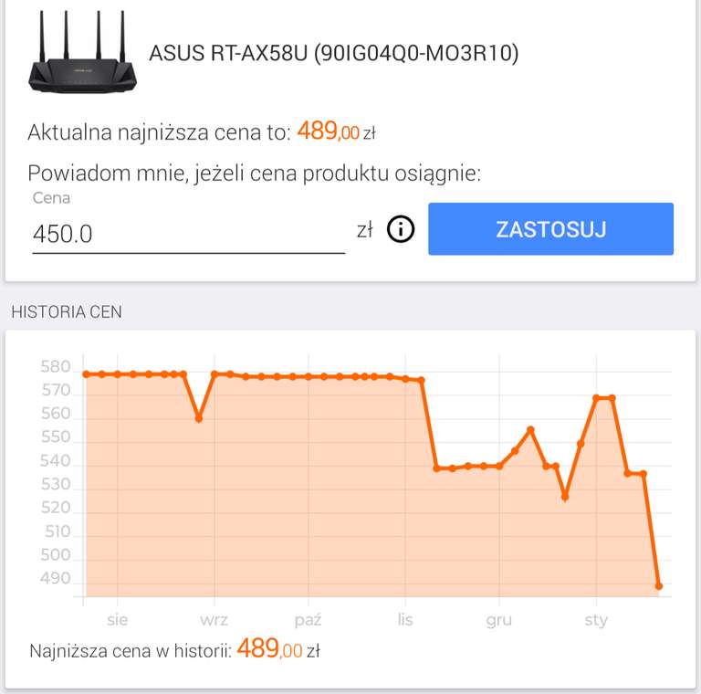 Router ASUS RT-AX58U AX3000
