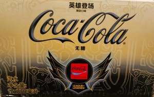 Coca Cola League of Legends 12 x 330 ml Data ważności: 21.04.2024