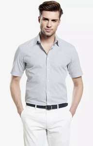 Męskie koszule z krótkim rękawem (100% bawełna) za 44,99 zł @Wólczanka