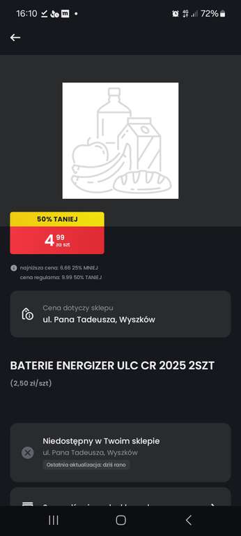 Baterie CR2025 ENERGIZER Ultimate Lithium (2 szt.) Biedronka