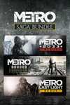 Metro Saga Bundle (3 gry) PlayStation 4/5