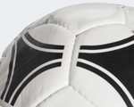 Piłka nożna adidas Tango Rosario Training Football rozmiar 5
