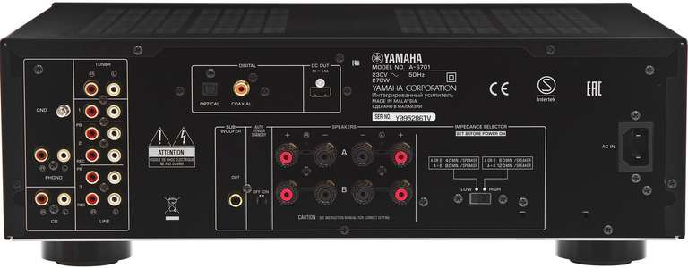 Wzmacniacz stereofoniczny YAMAHA AS-701