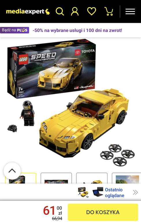LEGO Speed Champions, Toyota GR Supra, 76901