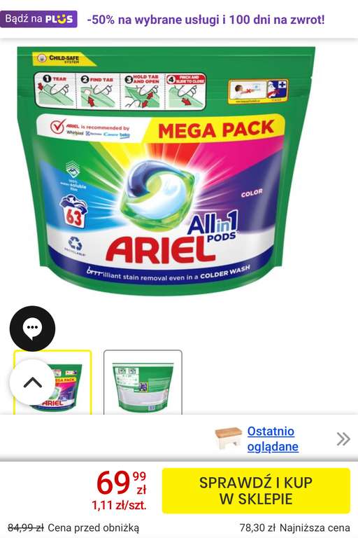 Kapsulki do prania Ariel 63 szt do koloru dostępne w wybranych sklepach Media Expert za 69,99