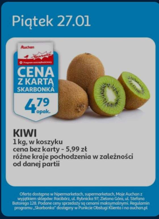 Kiwi (1kg / koszyk)