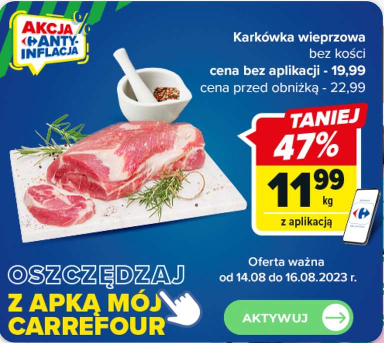 Karkówka wieprzowa bez kości | Carrefour