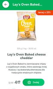 Lay's Oven Baked cheese cheddar @Jush