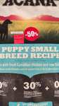 Karma Acana puppy small breed -50%