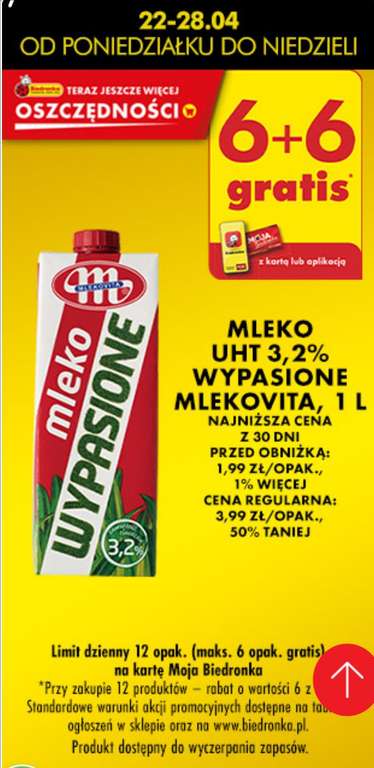 Mleko Wypasione UHT 3,2% 1L 6+6 gratis (cena za 1szt.) Biedronka