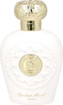 Perfumy Lattafa w Rossmanie Online na promocji!