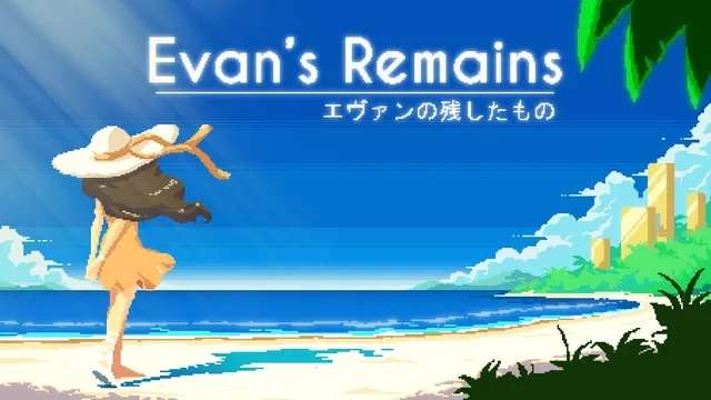 GRA ZA DARMO: Evan's Remains