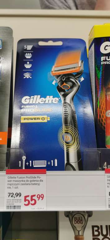 Gillette Fusion 5 ProGlide w Rossmann