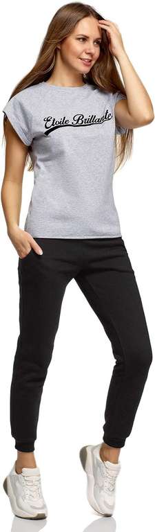 Damskie spodnie dresowe ze sznurkiem w pasie rozmiar L po 14,90zł. Dostawa Prime