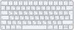 Apple Klawiatura Magic Keyboard z Touch ID - Amazon.pl