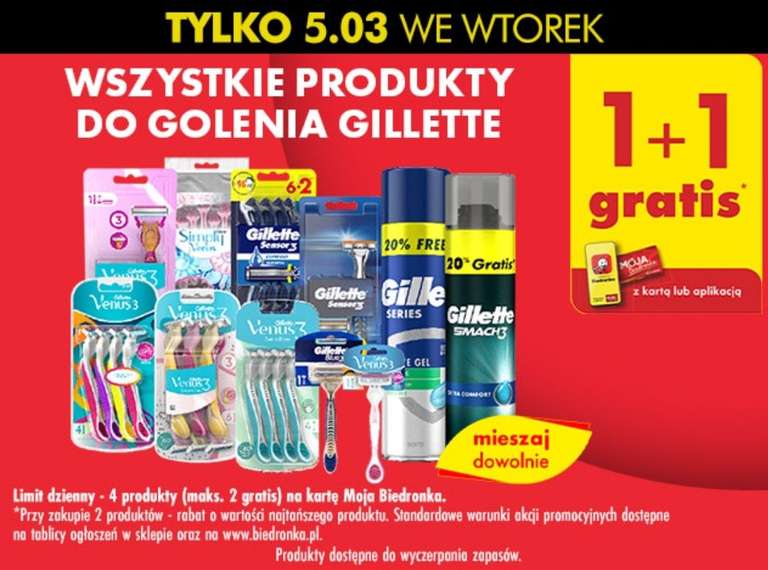 Wszystkie produkty do golenia Gillette 1+1 BIEDRONKA