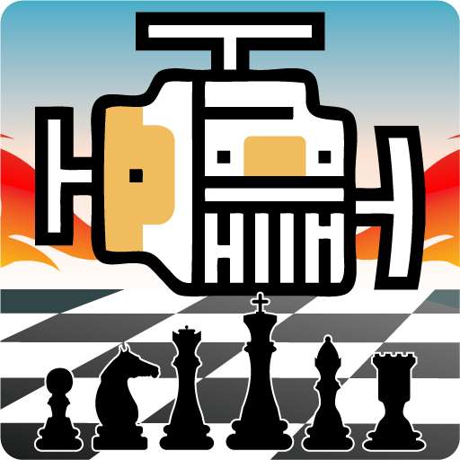 Bagatur Chess Engine [Google Play]
