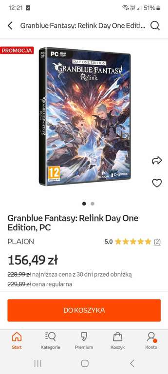 PS5 Granblue Fantasy: Relink Day One Edition