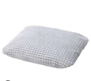 Lurvig poduszka dla kota/psa 38x33 Ikea Targówek