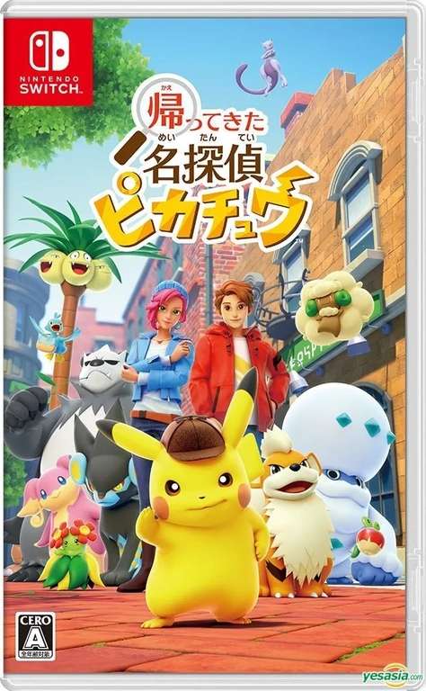 [ Nintendo Switch ] Detective Pikachu Returns (okładka jap, język eng) @ Allegro