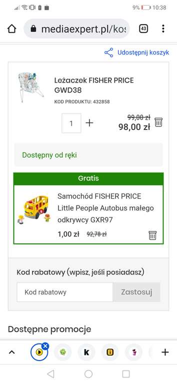 Leżaczek fisher price + gratis