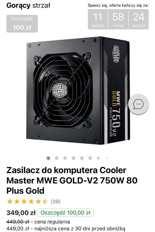 X-KOM Gorący strzał - Zasilacz Cooler Master MWE GOLD-V2 750W 80 Plus Gold [MPE-7501-AFAAG-EU]