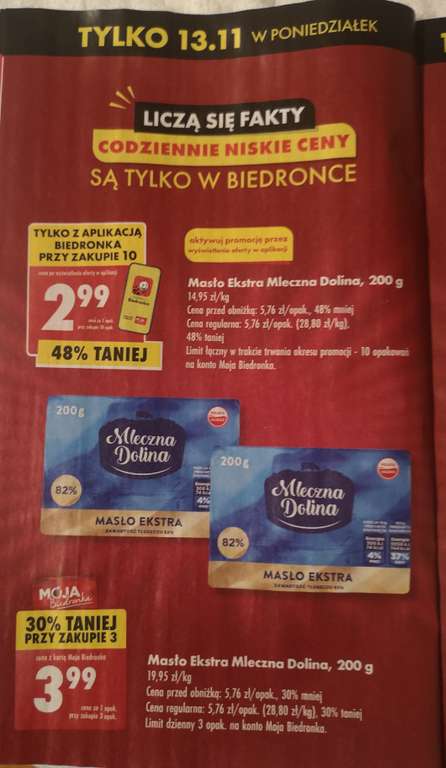 Jednodniowe promocje @biedronka zbiorcza 13-15.11.2023 m.in. masło, olej, cukier