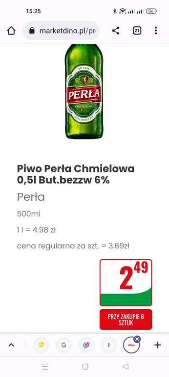 Piwo Perła Chmielowa 0,5l, 2.49zl przy zakupie 6szt