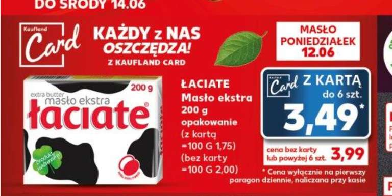 Masło ŁACIATE 200G z Kaufland Card (bez karty 3,99)