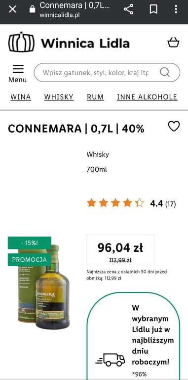 Whiskey Connemara