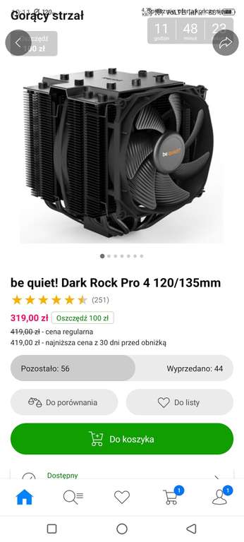 be quiet! Dark Rock Pro 4 120/135mm