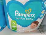 Pieluchy Pampers active baby 4, 5 ,6