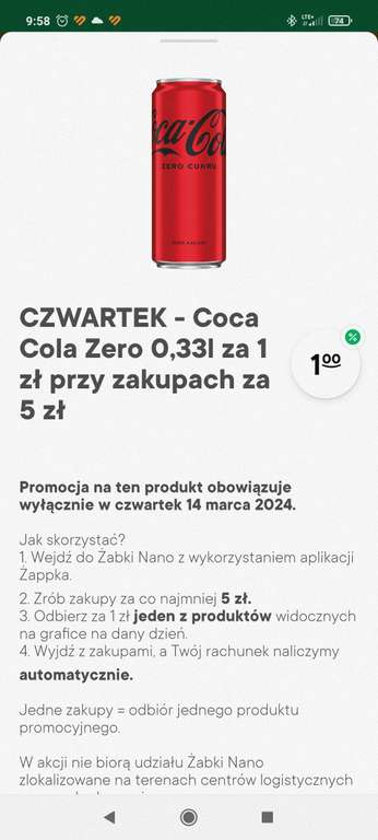 Kinder Maxi King Coca Cola Zero 330ml