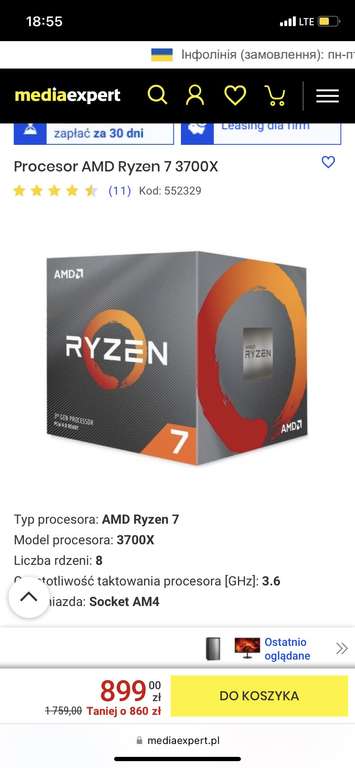 Procesor Ryzen 7 3700X