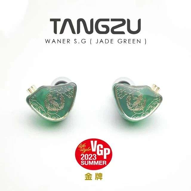 Słuchawki Tangzu Wan ER SG US $12.99