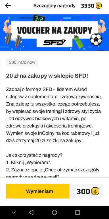 Voucher SFD 20 z w apce InPost za 300 incoinw - sprawd! at InPost |  Pepper.pl