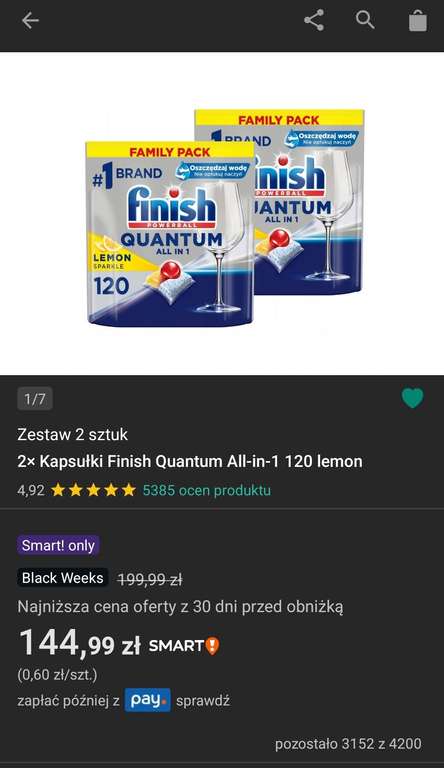 Finish Quantum All-in-one lemon 240 sztuk [60 gr/szt.]