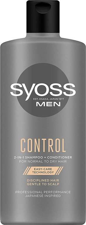 Amazon Prime | Syoss MEN Control 2-in-1 szampon + odżywka