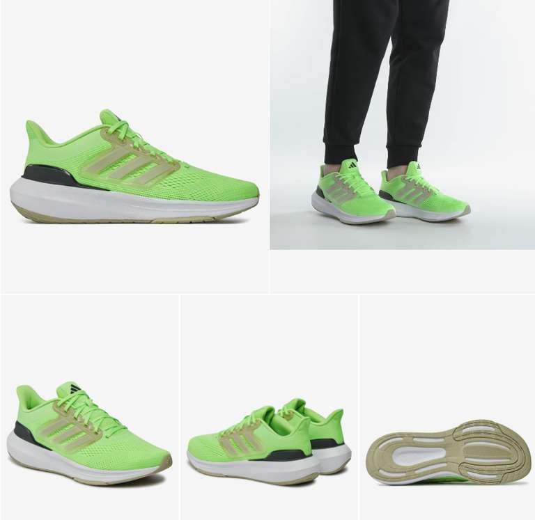 adidas Ultrabounce IE0720 Buty do biegania  39-47, 169 z, at Lounge by  Zalando